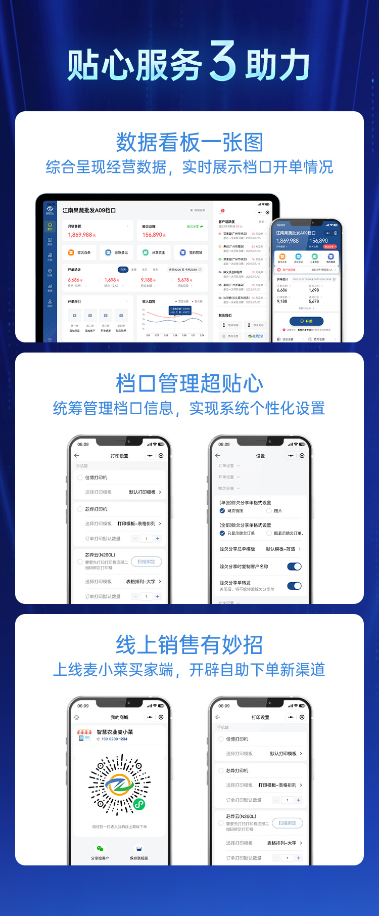 未標題-1_03.jpg