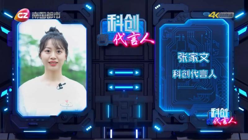 WPS圖片(5).jpeg