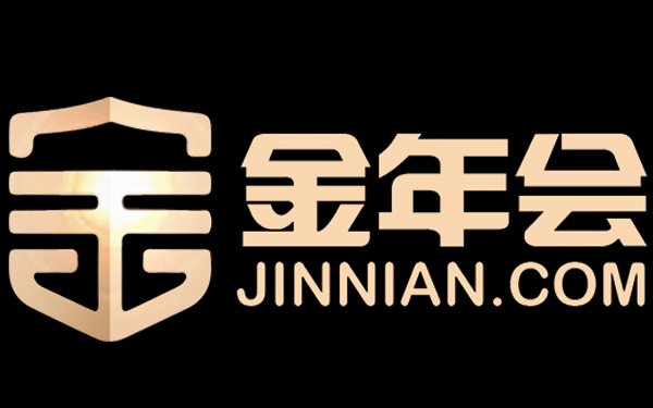 今年會(huì)·(jinnianhui)金字招牌誠(chéng)信至上-國(guó)聯(lián)股份跨境出海再出重磅：CNAUTO跨境平臺(tái)打造中國(guó)汽車裝備出海新質(zhì)生產(chǎn)力