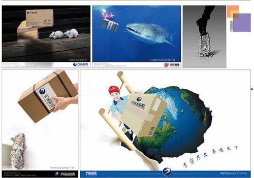 廣告設(shè)計(jì) 入門更快、就業(yè)更廣的選擇