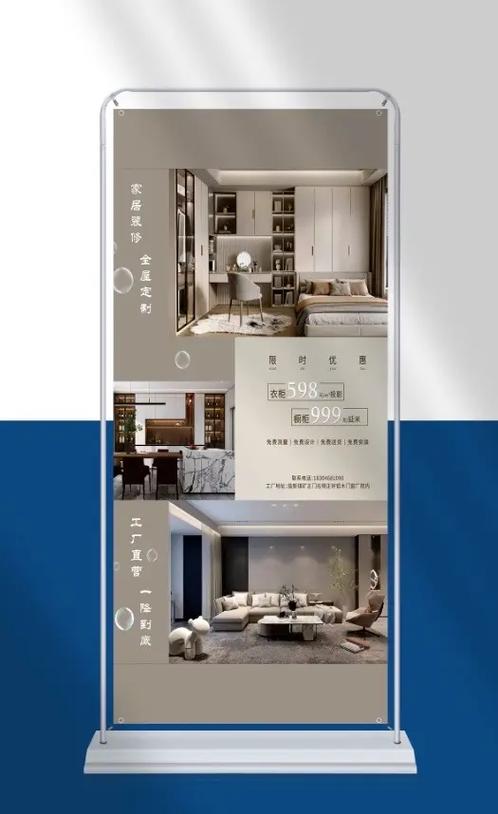 智慧門窗定制，開啟物聯(lián)生活新時(shí)代