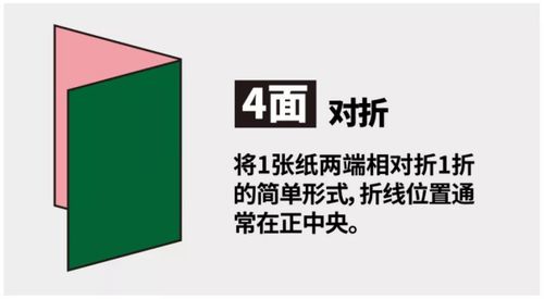 臨淄凱拓廣告 折頁設(shè)計(jì)與印刷服務(wù)助力物聯(lián)網(wǎng)技術(shù)品牌建設(shè)